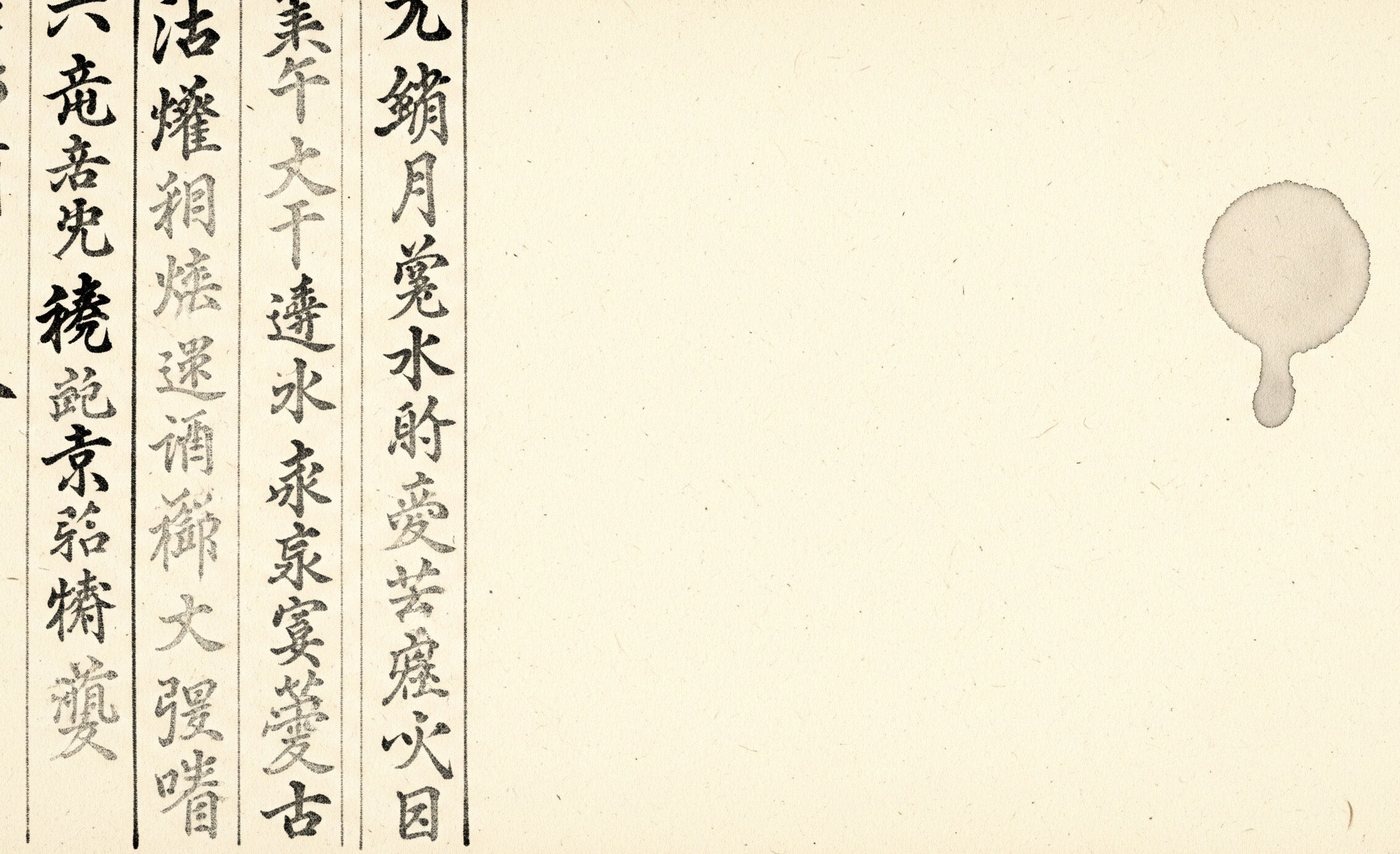 소원재의 서재 이미지